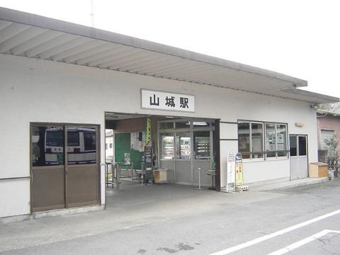 Other. 703m to Yamashiro Station (Sangi Railway Sangisen) (Other)