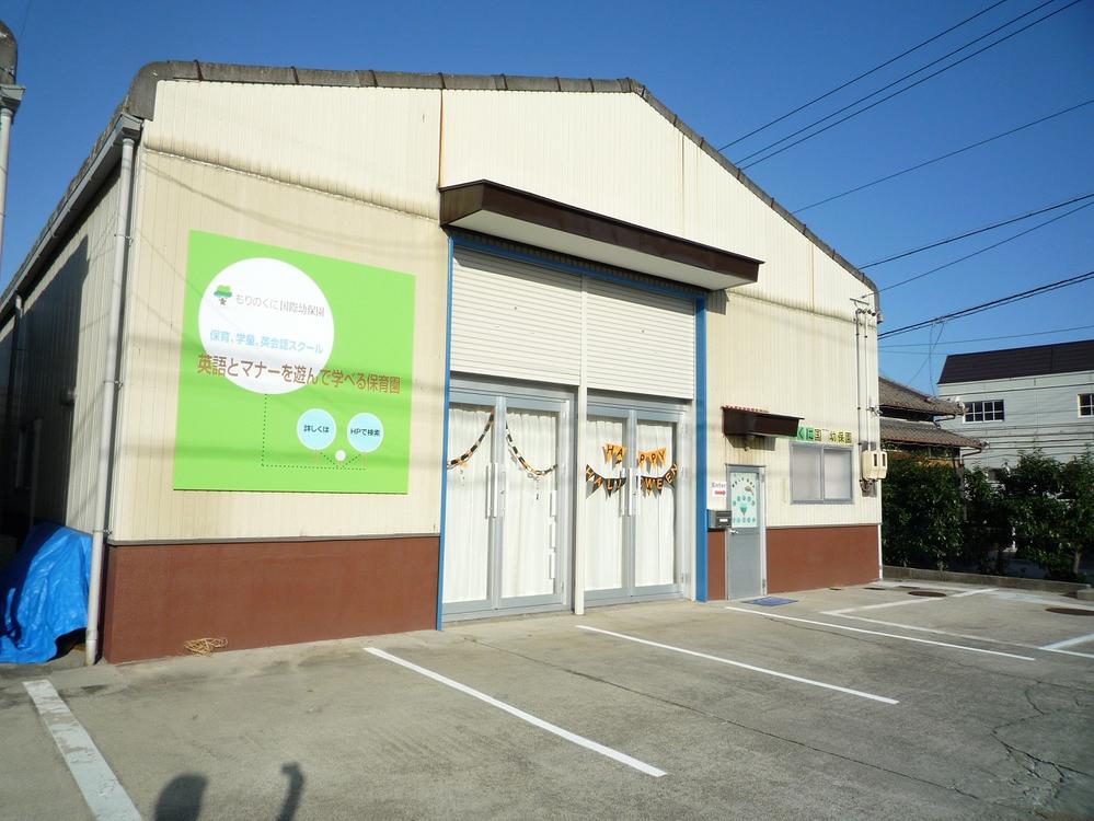 kindergarten ・ Nursery. Kuni Morino 300m to international young nursery school