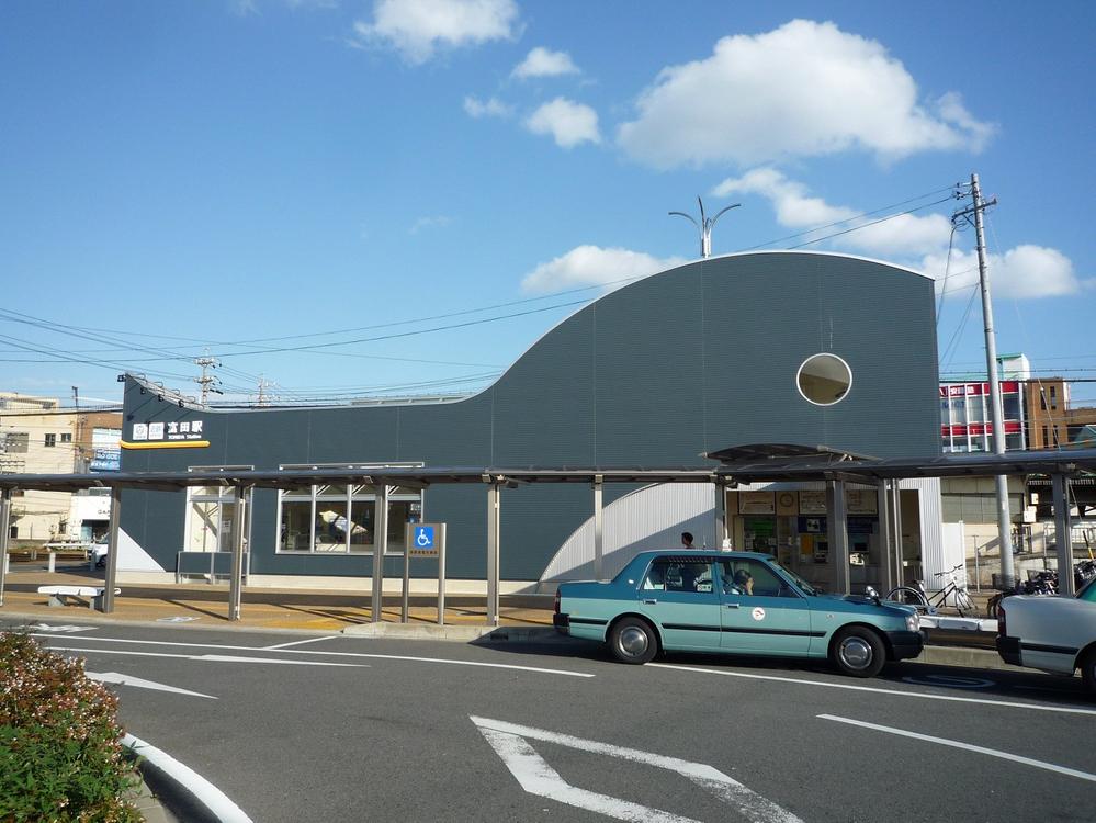 station. Kintetsu 1310m to "Tomita" station