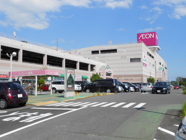 Shopping centre. 2548m until the ion Yokkaichi Obira Shopping Center (Shopping Center)