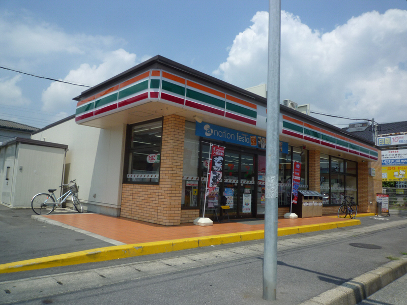 Convenience store. Seven-Eleven Kusu, Mie Minamigomitsuka store up (convenience store) 246m