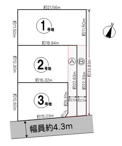 Compartment figure. Land price 11.3 million yen, Land area 188.23 sq m compartment view