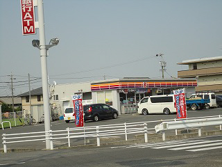 Convenience store. 300m to Circle K Ikuwa store (convenience store)