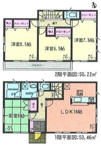 Floor plan. Price 23,900,000 yen, 4LDK, Land area 155.23 sq m , Building area 103.68 sq m