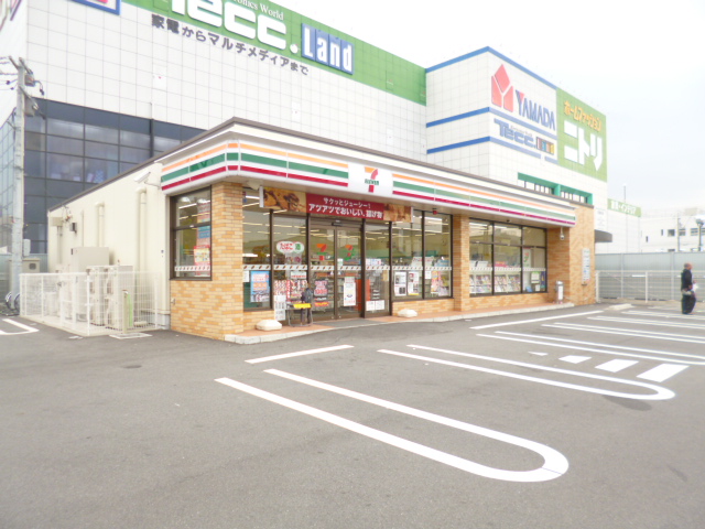 Convenience store. Seven-Eleven Yokkaichi Jushichiken the town store (convenience store) up to 1038m