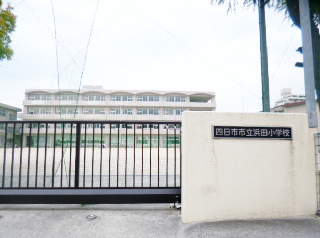 Primary school. 1441m to Yokkaichi Municipal Hamada elementary school (elementary school)