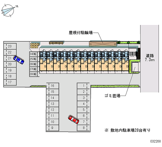 Yokkaichi, Mie Prefecture Akahori 2