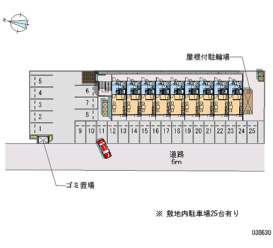 Yokkaichi, Mie Prefecture Miyamado cho