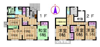Floor plan. 17.8 million yen, 4LDK+S, Land area 242.6 sq m , Building area 117.16 sq m
