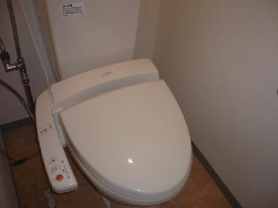 Toilet. With Washlet