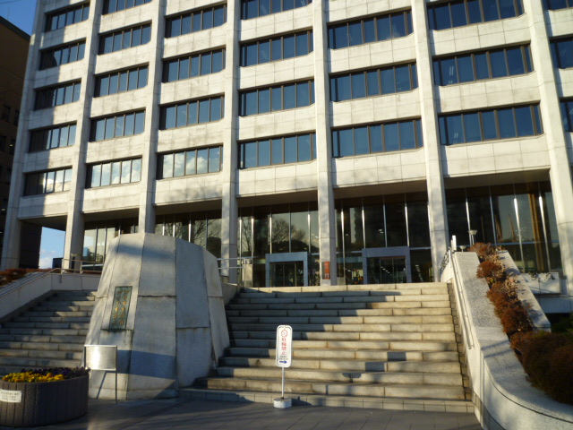 Government office. 1809m to Yokkaichi City Hall (government office)