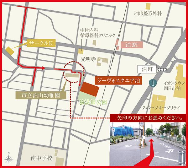 Local guide map. ※ Near the guide map