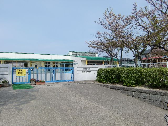 kindergarten ・ Nursery. Hazu nursery school (kindergarten ・ 810m to the nursery)