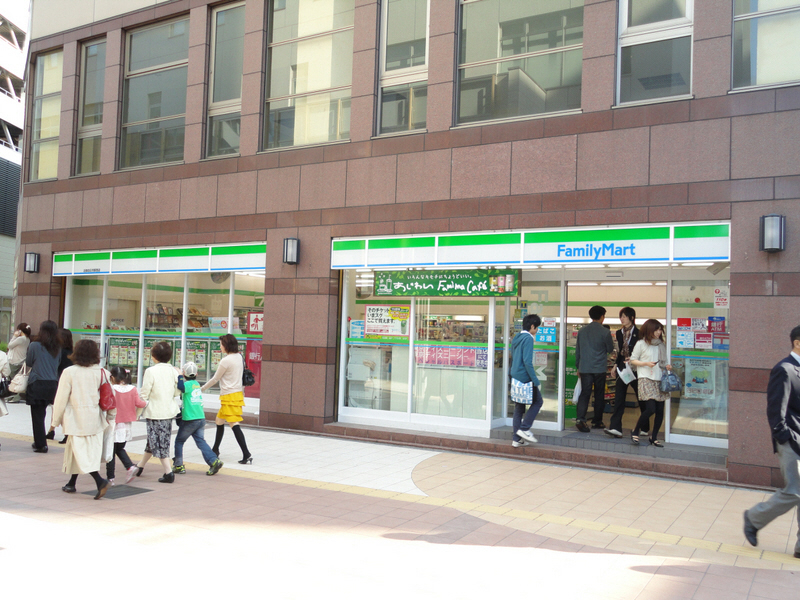 Convenience store. 110m to Family Mart (convenience store)