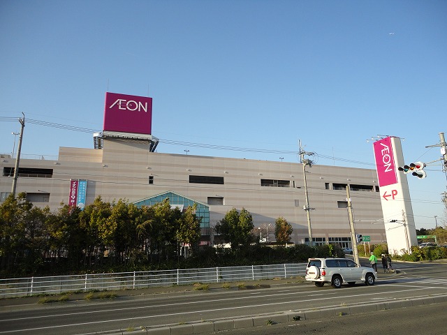 Shopping centre. 2209m until the ion Yokkaichi Obira Shopping Center (Shopping Center)