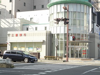 Bank. 690m until Mie Bank Yokkaichi Station Branch (Bank)