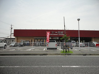 Supermarket. 1050m up to number one Tachi Tokiwa shop (super)