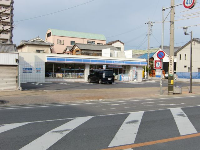 Convenience store. 850m until Lawson (convenience store)