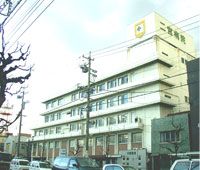 Hospital. Ninomiya 890m to the hospital (hospital)