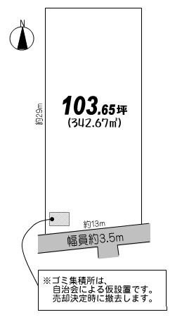 Compartment figure. Land price 11.8 million yen, Land area 342.67 sq m compartment view