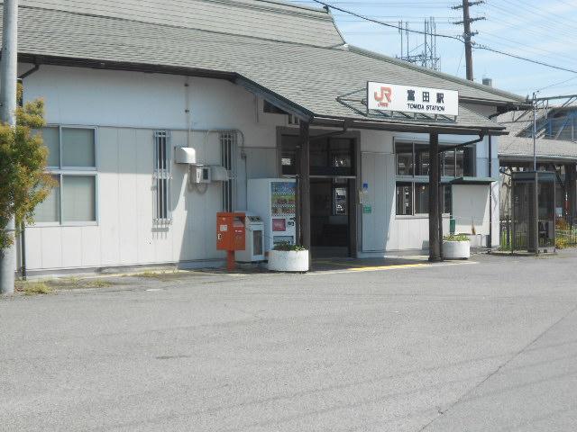 Other. JR Kansai Main Line "Tomita" station ・  ・  ・  ・  ・  ・  ・  ・  ・ A 2-minute walk (90m)