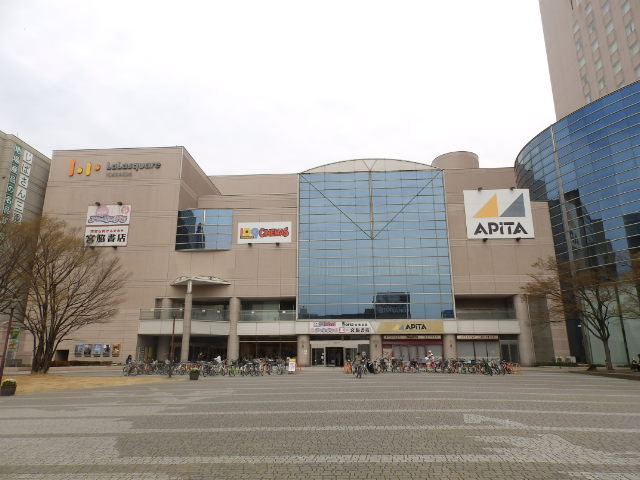 Shopping centre. 1317m until Lara Square Yokkaichi (shopping center)