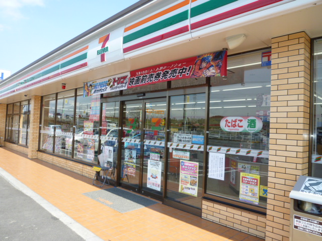 Convenience store. Seven-Eleven Yokkaichi Kusu, Mie Minamigomitsuka store up (convenience store) 833m