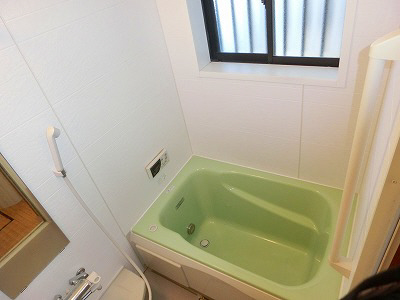 Bath