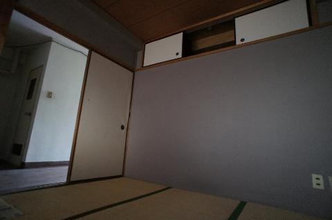 Living and room. Japanese style room