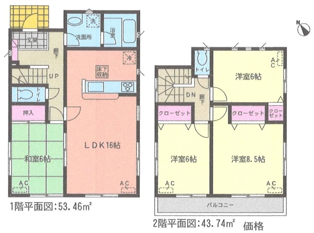 Floor plan. (1 Building), Price 24,900,000 yen, 4LDK, Land area 176.98 sq m , Building area 97.2 sq m