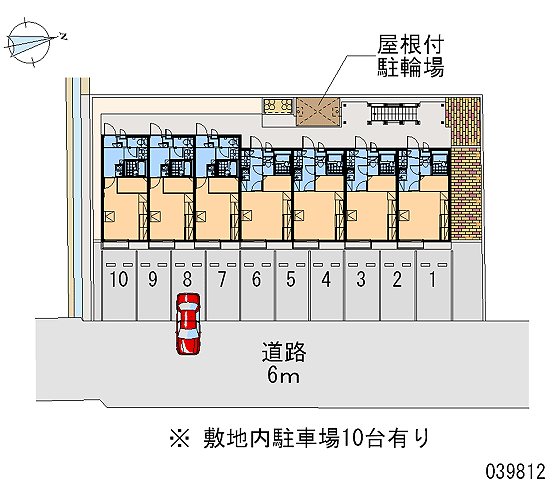 Yokkaichi, Mie Prefecture, Oaza Rokuromi