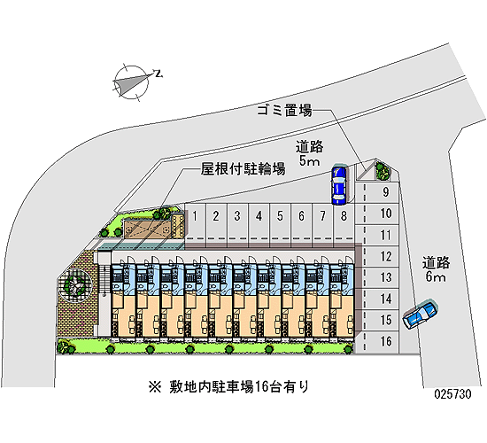 Yokkaichi, Mie Prefecture Hongo-cho