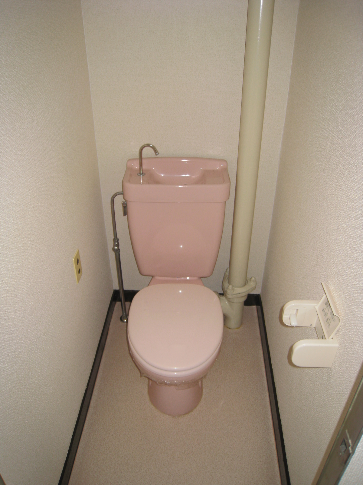 Toilet