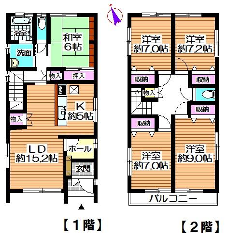 Floor plan. 20.8 million yen, 5LDK, Land area 143.62 sq m , Building area 137.29 sq m