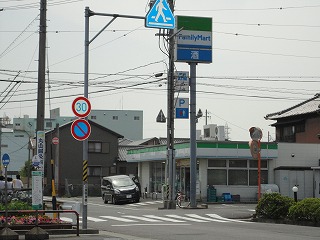 Convenience store. FamilyMart Yokkaichi Hazu store up (convenience store) 832m