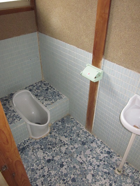 Toilet