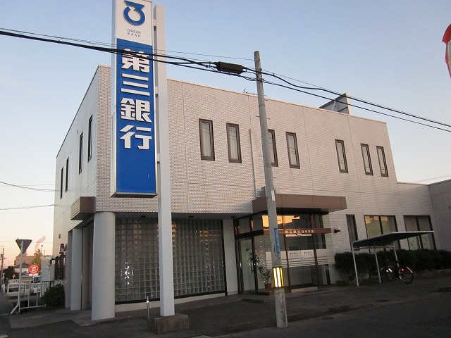 Bank. Daisan Bank Hinaga 506m to the branch (Bank)