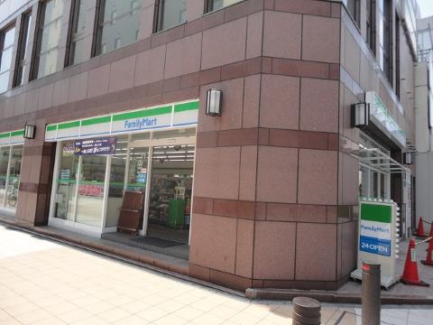 Other. FamilyMart Kintetsu Yokkaichi Nishiten (other) up to 499m