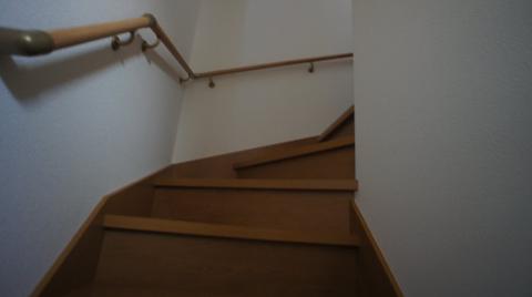 Other room space. Stairs