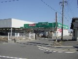 Other. Drag Seimusu Kitakusunoki store up to (other) 1097m