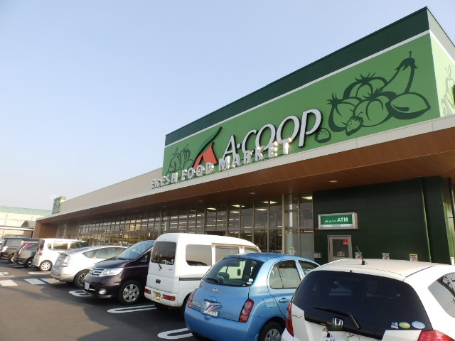 Supermarket. A Co-op south camphor store up to (super) 475m