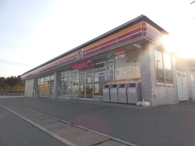 Convenience store. Circle K Yokkaichi Kusunokichohigashi store up (convenience store) 1468m