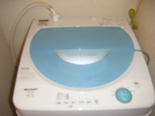 Other Equipment. Washing machine Bathroom Dryer Equipped