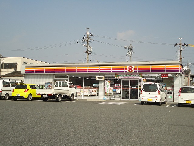 Convenience store. Circle K Yokkaichi Umaokoshi store up (convenience store) 415m