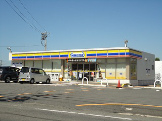 Convenience store. MINISTOP Makita 2-chome (convenience store) up to 1030m