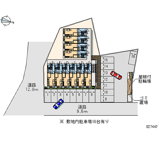 Yokkaichi, Mie Prefecture Mochibuku cho