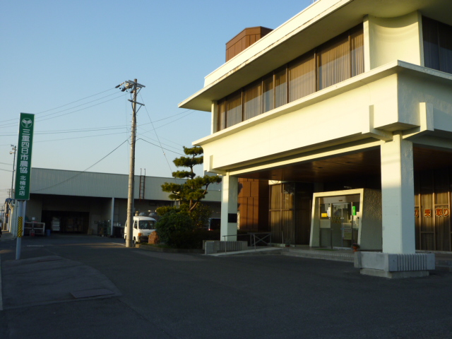 Bank. JA 1326m to triple Yokkaichi Kitakusunoki Branch (Bank)