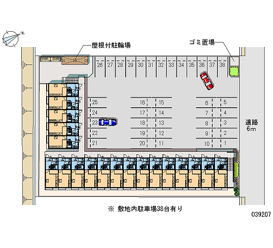 Yokkaichi, Mie Prefecture Heizu cho