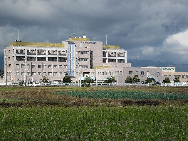 Hospital. 1969m until the medical corporation NaoYutakakai Mitaki General Hospital (Hospital)