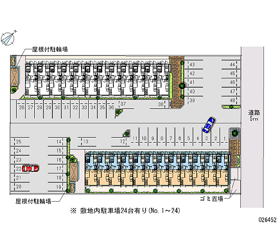 Yokkaichi, Mie Prefecture Hinaganishi 3